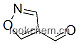 异恶唑-4-甲醛